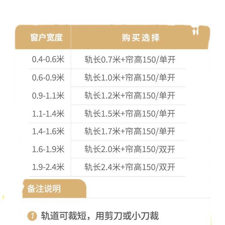 2023新款窗帘免打孔安装遮光卧室出租房短帘飘窗简易小窗户遮阳帘