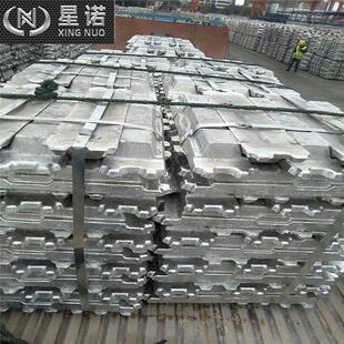 现货ZL101A铝锭优惠合金铝锭压铸铝合金锭