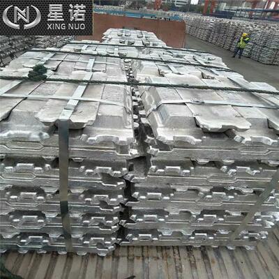 货现秒发ZL1合04铝锭小块金铝锭JUQ铝合金锭