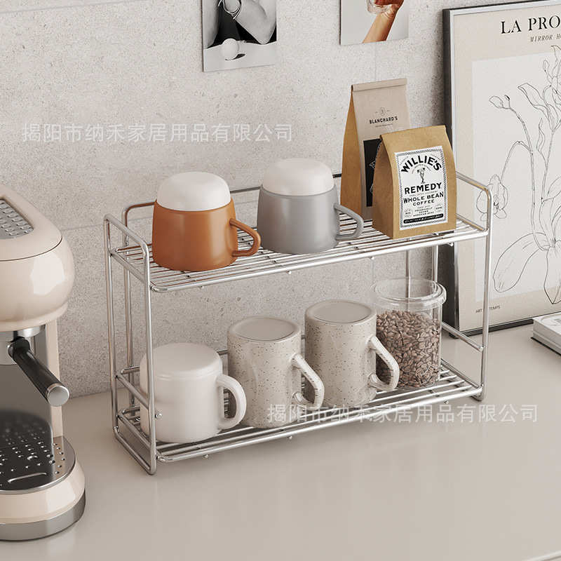 化妆品置物架不锈钢收纳梳妆台护肤整理分层架宿舍浴室厨房沥水篮