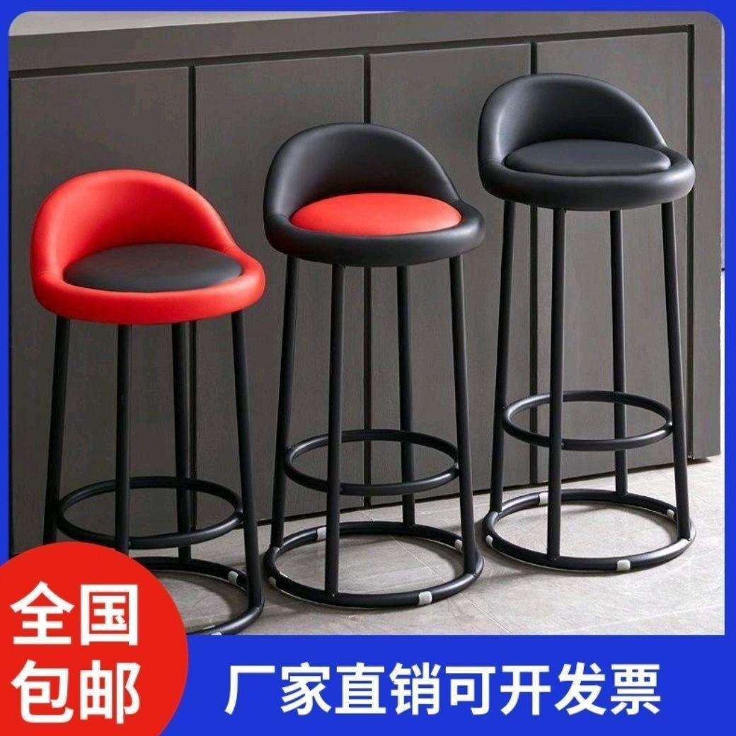 简约清吧柜台咖啡厅吧台椅KTV高脚凳加高圆凳前台铁艺靠背椅子无