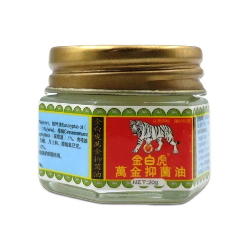 正品金白虎万金膏抑菌软膏20g皮肤外用涂抹固体清凉油草本万精油,保健用品,皮肤消毒护理（消）,淘宝优惠券,粉丝福利购,淘宝优惠卷