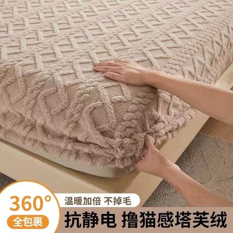 Warm Flannel Fitted Sheet Bedsheet Bed Mattress Cover single - 实物图