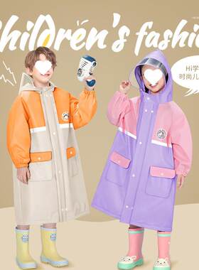儿童雨衣学院风幼儿园大童小童上学带书包位全身包邮到家