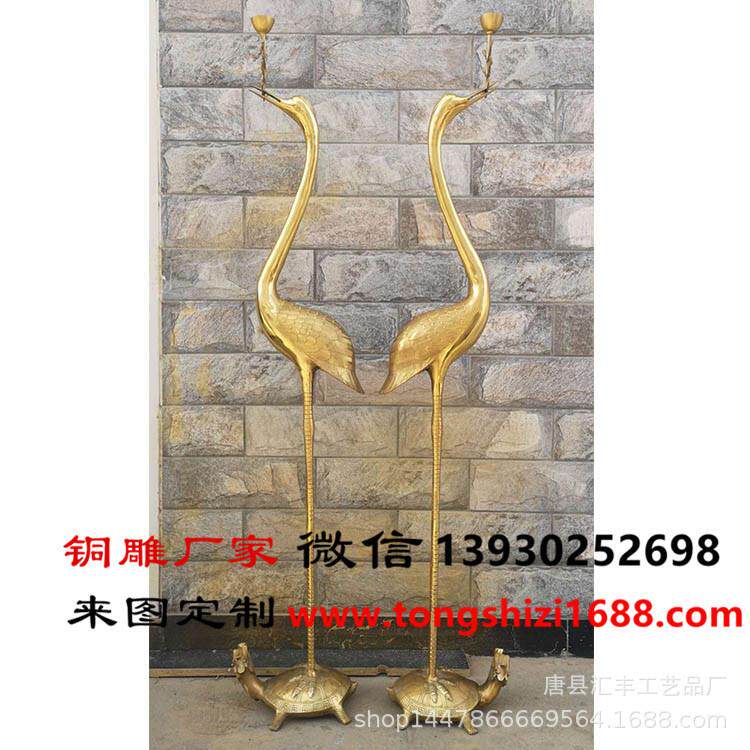 龙龟动物雕塑龟鹤延年工艺品摆件 动物铜雕 仿古仙鹤登龟动物雕塑