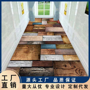 地毯门垫家用入户玄关地垫客厅进门床边毯卧室地毯满铺走廊过道