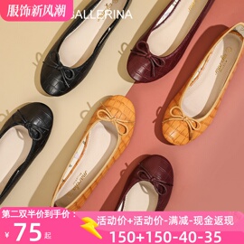 marcha ballerina/玛沙芭蕾糖果色圆头芭蕾舞百搭浅口单鞋女平底