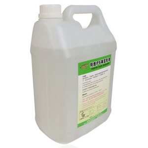 洗版水 开油水 显影水 显影液 蚀刻水 移印丝印感光浆 水晶模具