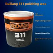 锐亮311三合一快蜡漆面修覆车蜡打磨抛光高浓度研磨蜡防尘抗刮蜡