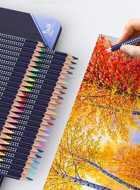 12 /24/36/48/72/120 Colors Set Watercolor Pencils Drawing Sk