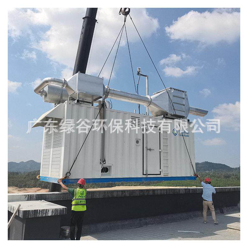 NOx的排和净化 选择性催化还原技术  养猪场沼气脱硝  锅炉脱硝