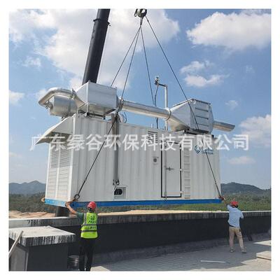 NOx的排和净化 选择性催化还原技术  养猪场沼气脱硝  锅炉脱硝