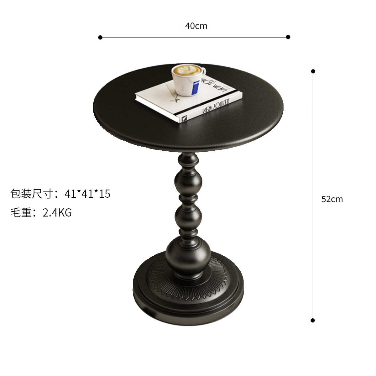 简约沙发边几轻奢复古中古小圆桌阳台小茶几小户型客厅角几床头柜