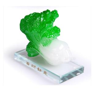 BC10小白菜百财如意摆件白菜如意家居办公桌小饰品开业礼品乔迁工