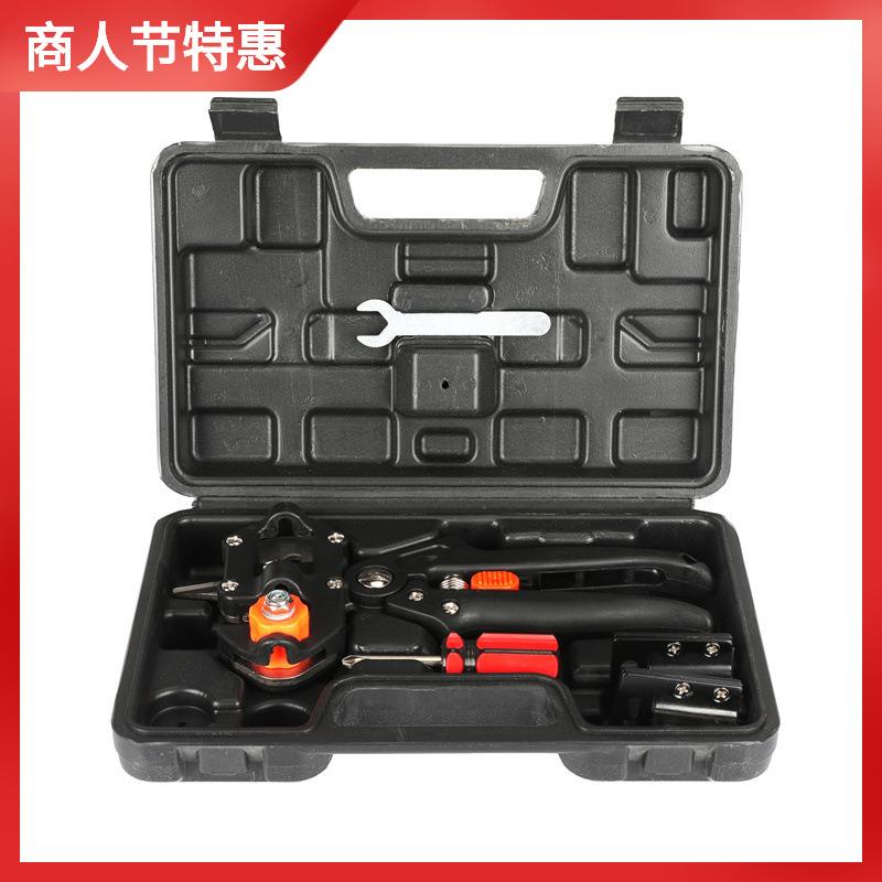 多用途嫁接工具嫁接机套装接果树嫁接剪果树专用剪刀嫁接器芽接刀