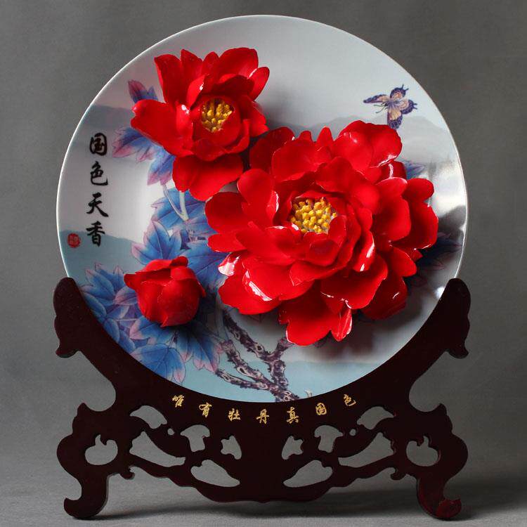 高档1寸饰烤花洛阳牡丹瓷盘花挂盘摆件礼品瓷家居2装品花陶开富贵
