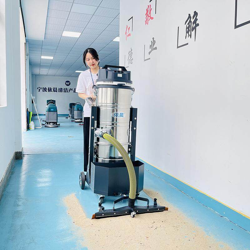 工业吸尘器开荒保洁工厂车间粉尘大吸力大功率强力工业吸尘机,清洗/食品/商业设备,工业吸油机,淘宝优惠券,粉丝福利购,淘宝优惠卷