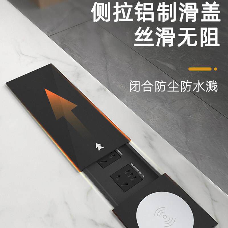 桌面嵌入式插座办公桌床头柜岛台内嵌隐藏插座多功能电脑桌排插