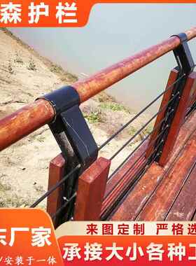 04锈钢钢丝绳栏杆护栏家 天不厂桥景观栏杆 河道绳索钢NCL丝绳3护