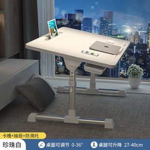 简易折叠床上小桌子电脑桌学生宿舍上铺学习桌家用卧室飘窗书桌