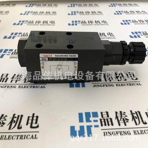 GR-G01-A1-K-20不二越NACHI平衡阀优势销售 GR-G01-A1-20