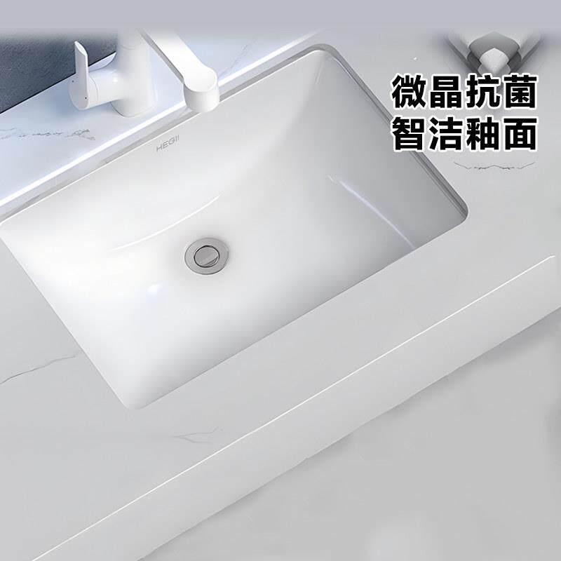 恒洁台下盆洗手盆一体式陶瓷盆洗脸盆嵌入式椭圆形台盆洗漱盆单水