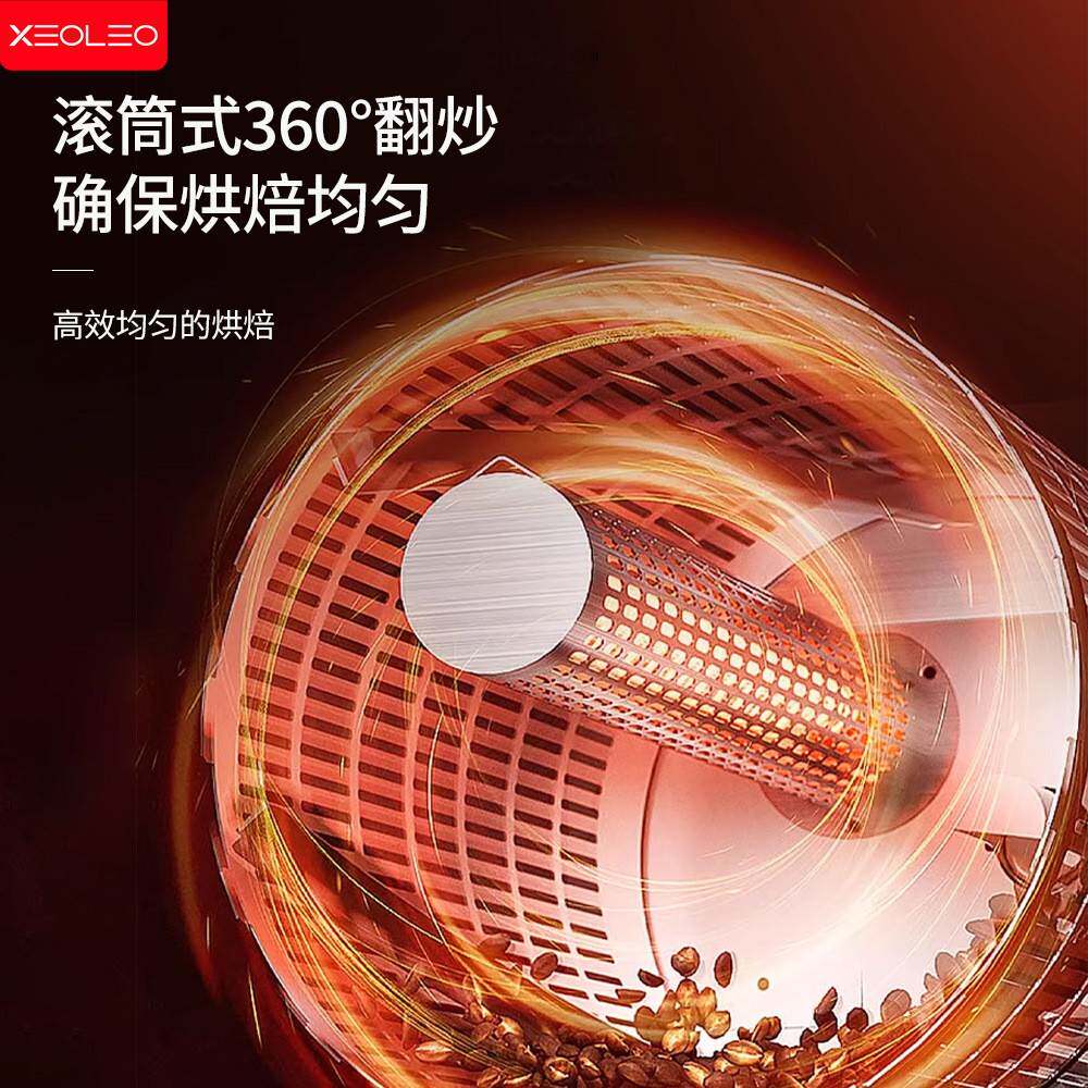 咖啡豆烘机商用全自烘动豆机模拟XZM直火大烘焙容量4焙50克自动烘