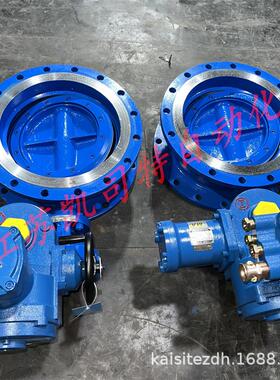 矿用隔爆型瓦斯蝶阀WSD941H-10C-DN500法兰式AC80V硬密封瓦斯阀