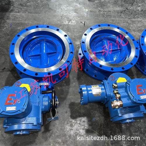 矿用隔爆型瓦斯蝶阀WSD941H-10C-DN500法兰式AC80V硬密封瓦斯阀