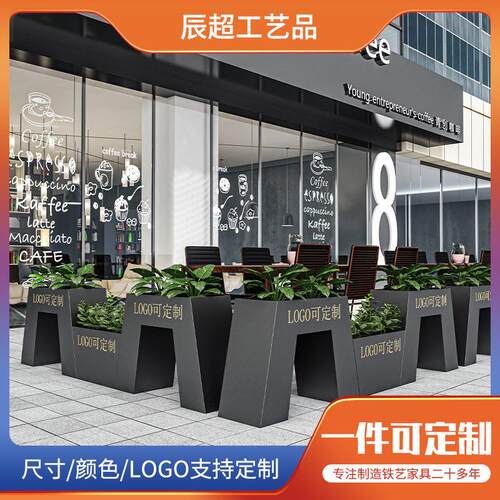 户外花槽铁艺花箱商业街广场外摆花架热卖花坛组合绿植花草种植箱