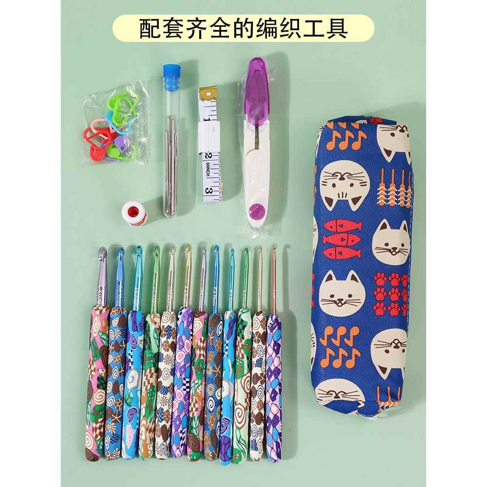12软粘土动物系列彩色氧化铝钩针套2.25Mm-8Mm DIY编织钩针工具