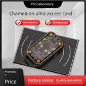 变色龙Ultra三代门禁智能NFC读写器嗅探Chameleon蓝牙连接侦探卡
