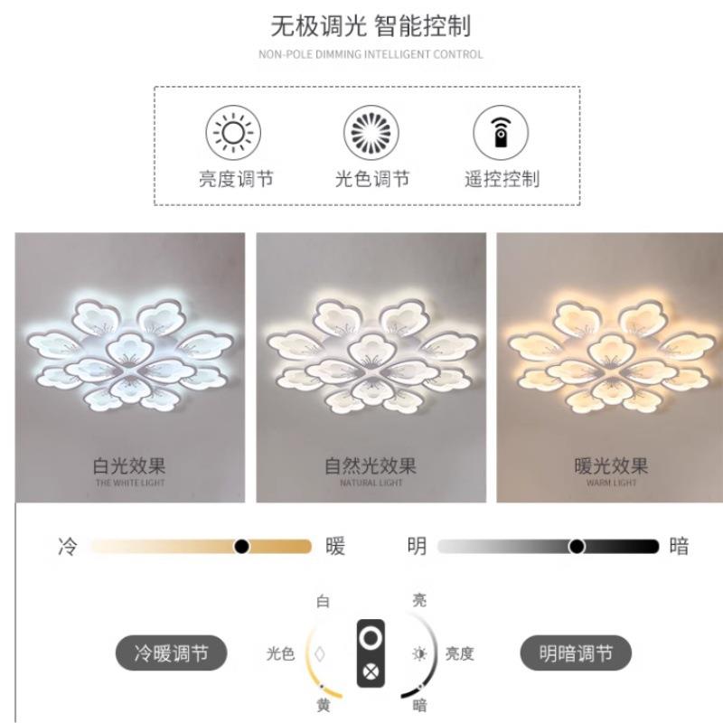 新款客厅16120灯LED卧室灯简约书现代创意档大气家吸高用房圆形顶