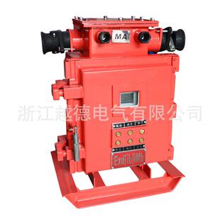 QJZ-80N系列矿用防爆兼本安型真空磁力启动器QBZ-80 1140/660V