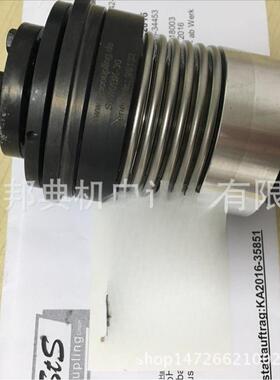 优势供应STS联轴器SWK/BK-30-94-18H7-20H7-20NM-2原装进口
