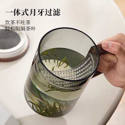 大容量1000ML耐高温玻璃月牙杯木把绿茶茶水分离泡茶杯男士喝水杯