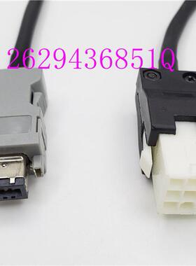 儒竞RUKING SE A3伺服40/60/80法兰伺服电机配线 SEA3编码器线