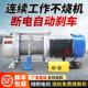 无线 线220v提升机380v电 线电动卷扬机遥控吊机1吨2吨拉电缆放线