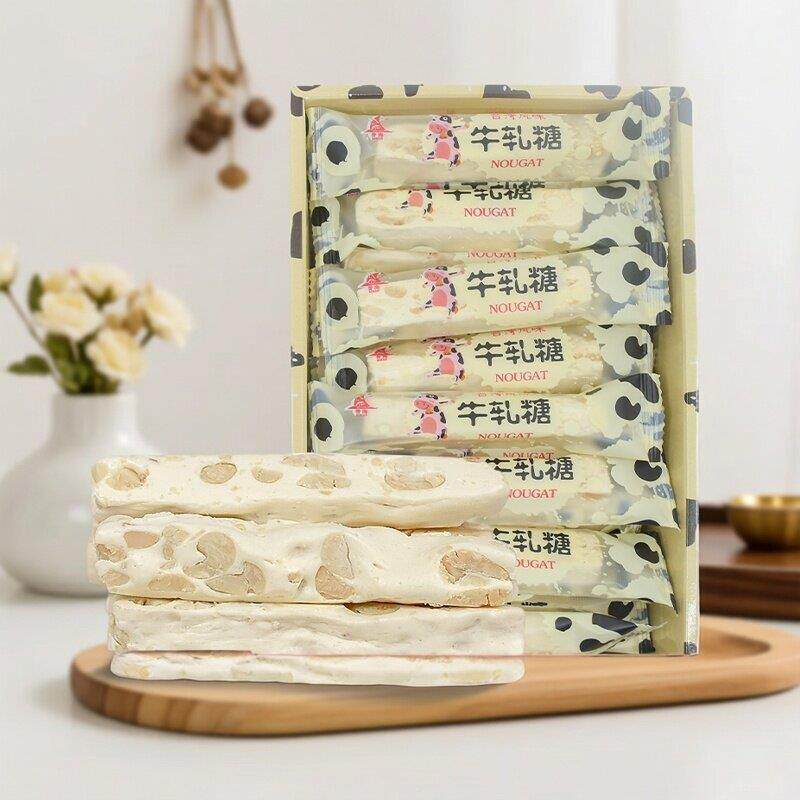 厦门誉海花生牛轧糖芝麻话梅混合味糖果婚庆喜糖休闲零食年货糖果