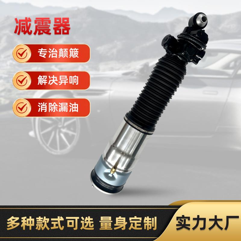 新款直销空气悬架汽车打气泵 适用F02减震系统37206789450 车载打
