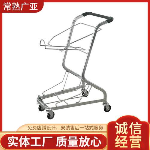 超市商场便利店购物车日式手推车酒吧KTV小推车双层提篮车带轮车