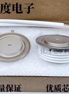 晶闸管/可控硅AT804S22AT804S22AT804