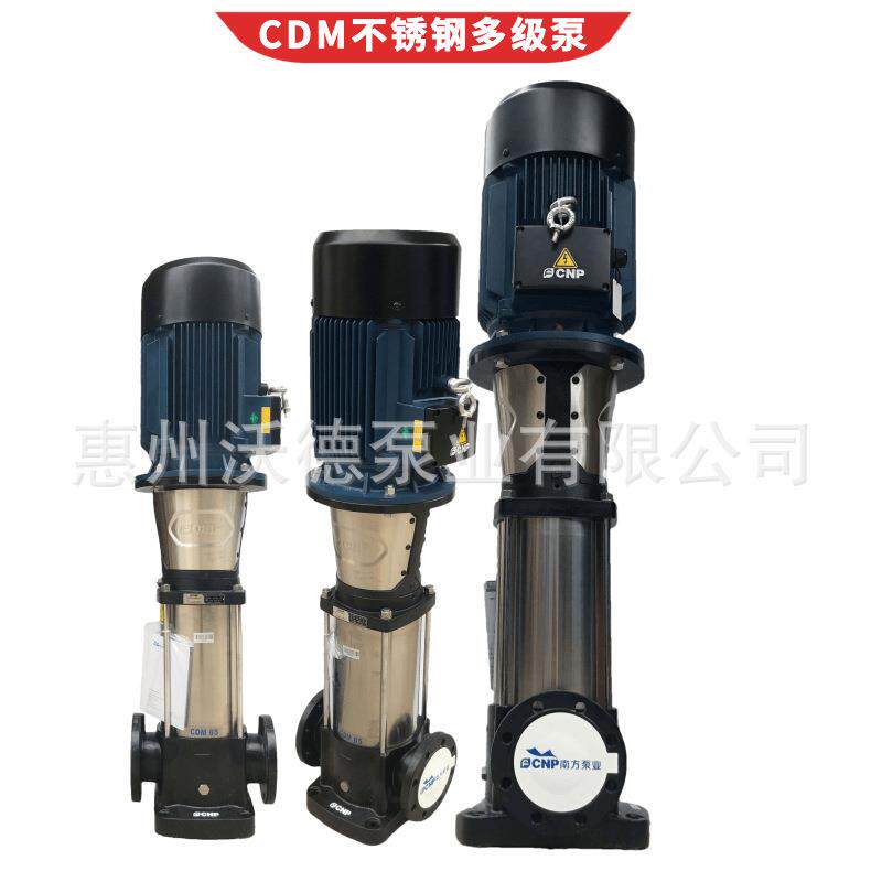 供应5.5kw多级泵CDM5-33不锈钢无负压变频供水设备水泵机组控制箱