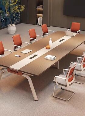 大型办公会议桌长桌现代简约会议室桌椅组合长条桌洽谈员工培训桌