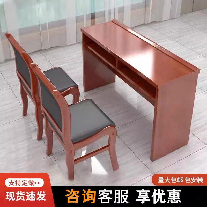 工厂定制会议室双人1.2米贴实木皮油漆会议桌长条桌培训桌椅