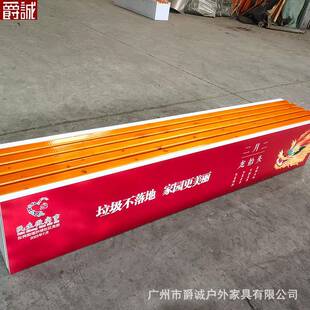 户外市政用具储物柜带锁环卫工人休闲座椅保洁员应急工具箱印LOGO