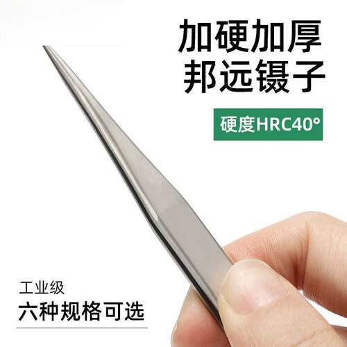 DIY盘扣扣子旗袍玉石服装纽扣