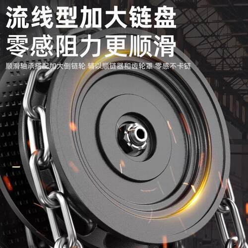 路德圆形手拉葫芦1T2T3T5T10T起重倒链G80圆环链条起重吊葫芦