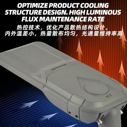 le市电路灯户d外工程高亮lZC-LD-L0ed灯头市政路亮化照道明灯新农