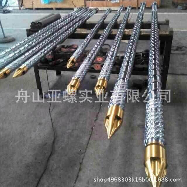 注塑机螺杆炮筒 螺杆机筒 海太螺杆机筒 海雄螺杆机筒,机械设备,其他机械设备,淘宝优惠券,粉丝福利购,淘宝优惠卷